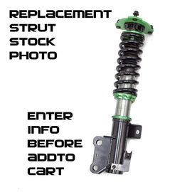 Hyper-Street II Replacement Strut - REAR (Axle Pair)