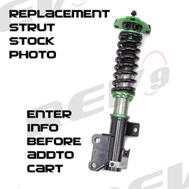 Hyper-Street II Replacement Strut - FRONT (PER STRUT)