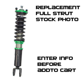 Hyper-Street II Replacement Strut - FRONT (Axle Pair)