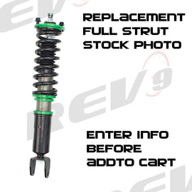 Hyper-Street II Replacement Strut - REAR (PER STRUT)