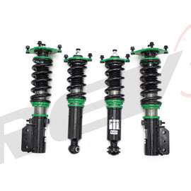 Mitsubishi Galant FWD (E33A) 1990-93 Hyper-Street II Coilover Kit w/ 32-Way Damping Force Adjustment